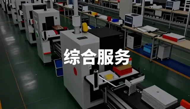 郴州市衡正拍卖有限公司